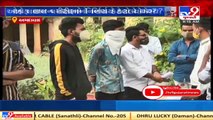 Ahmedabad_ Students demand to postpone offline GU exams due to ongoing Covid pandemic _