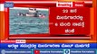 Mangalore Six fishermen go missing after Fishing boat drowns at sea | Headline Karnataka