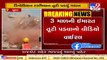 3-storey building collapses during demolition drive in Surat, video goes viral
