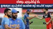 Virat Kohli vs Rohit Sharma Captaincy Debate | Oneindia Malayalam
