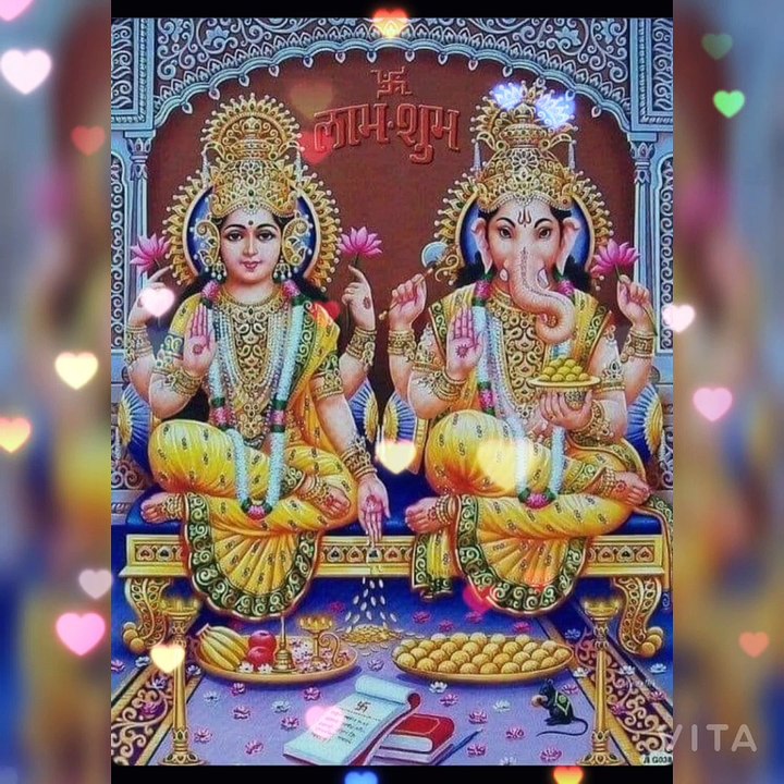 Ganesh bhajan