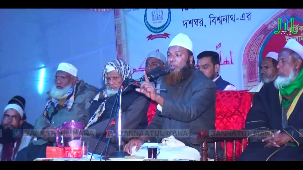 খ্রিস্টান মহিলা কে চ্যালেঞ্জ। Abdul Baset Khan। Challenge the Christian woman