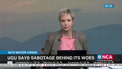 AGU says sabotage behind its woes