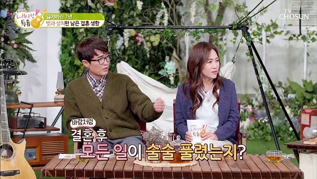 이혼 후 생활고로 극단적 선택까지 한 서지오?!