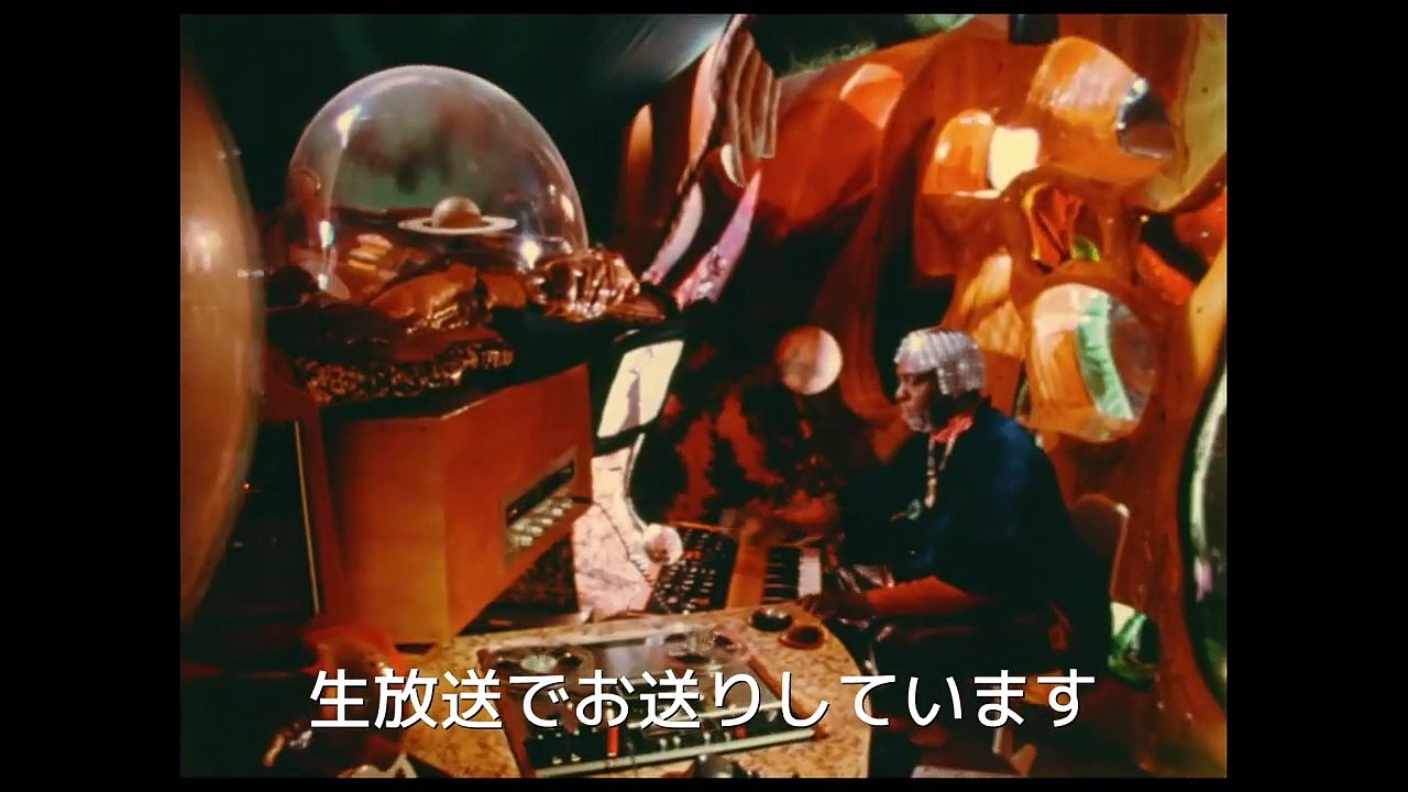 映画『サン・ラーのスペース・イズ・ザ・プレイス』