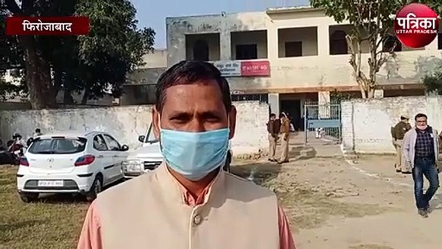 फिरोजाबाद में शांतिपूर्ण तरीके से चल रहा एमएलसी चुनाव को लेकर मतदान