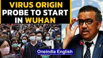 Wuhan is where WHO will start probe into virus origin | Oneindia News