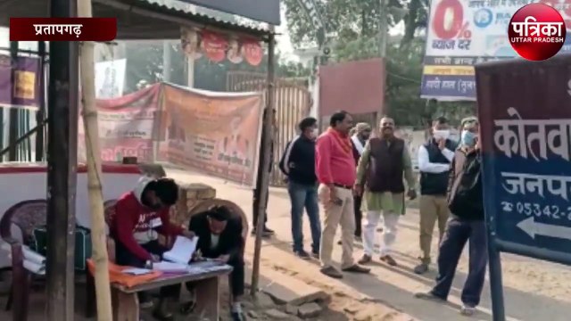 कड़ी सुरक्षा व्यवस्था के बीच हो रहा स्नातक एमएलसी का चुनाव