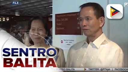 Manhunt ops vs. Benito Tiamzon at Wilma Austria, ipinag-utos ng DILG