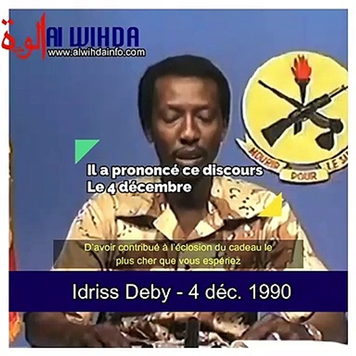 Tchad : le discours d'Idriss Déby du 4 décembre 1990