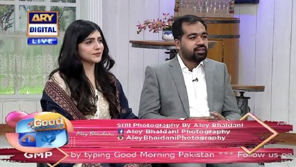 Good Morning Pakistan – 1st December 2020