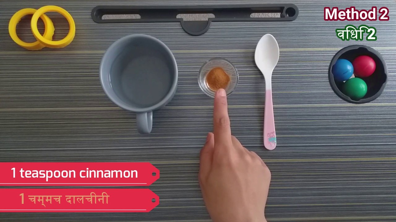 2 طرق طبيعية فعالة تعمل على خفض السكر المرتفع وتعالج الام البطن اثناء الدورة الشهرية| |  2 effective natural methods that reduce high sugar and treat abdominal pain during the menstrual cycle