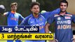 IND vs AUS: 3rd ODIல் இந்தியா ஜெயிக்க 3 மாற்றங்கள் செய்யலாம் | OneIndia Tamil