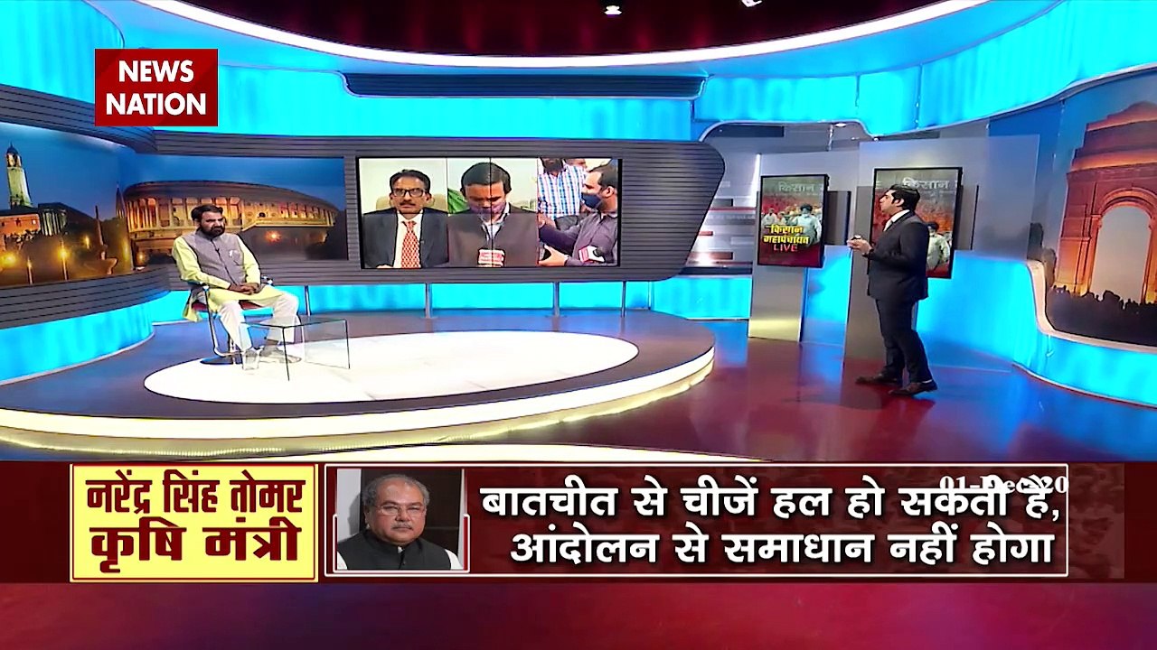 Farmer Protest: किसान आंदोलन को लेकर जेपी नड्डा के घर चली 2 घंटे बैठक