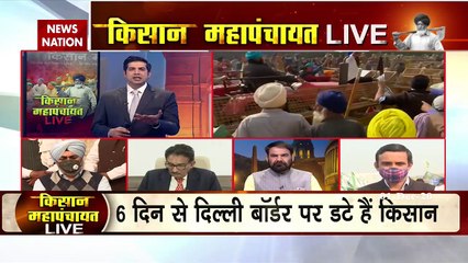 Farmer Protest: दोपहर 3 बजे किसानों और सरकार के बीत बैठक, देखें रिपोर्ट