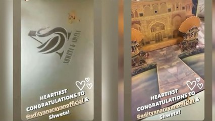 Aditya Narayan Shweta Agrawal Wedding Card Viral Video | आदित्य नारायण का Wedding Card हुआ Viral