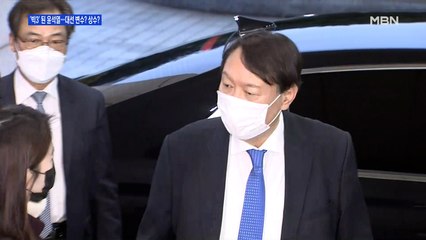 [백운기의 뉴스와이드] 추미애-윤석열 동반사퇴론 솔솔, 지지율 영향은?