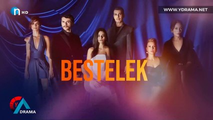 درامای بەستەڵەک ئەڵقەی 19