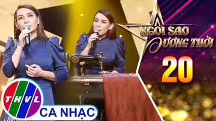 Năm 17 tuổi – Phi Nhung