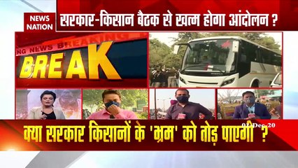 Farmer Protest: क्या सरकार से बातचीत में मानेंगे किसाना?, देखें रिपोर्ट