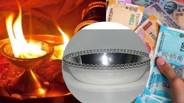 धन प्राप्ति के उपाय | Dhan Prapti Ke Upay | पैसा कमाने का तरीका | Boldsky