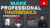 How To Make Professional Thumbnails For YouTube Videos | Thumbnail Kaise Banaye