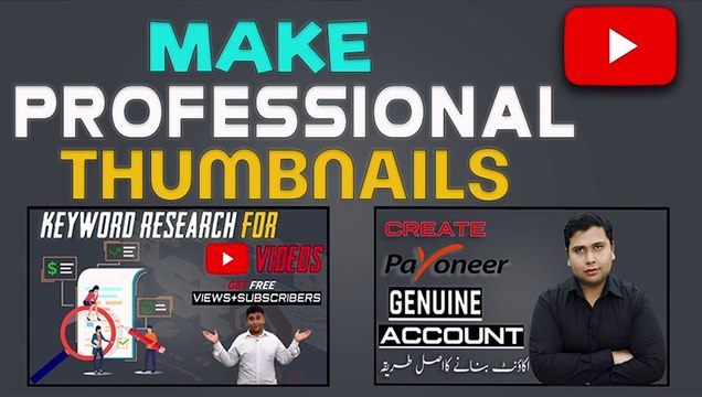 Thumbnail