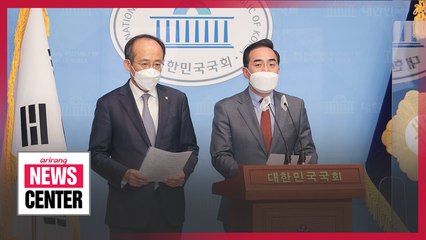 S. Korea's rival parties agree to 2021 budget worth US$ 500 billion