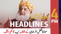 ARYNews Headlines | 4 PM | 1st December 2020