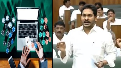 下载视频: AP Gaming Act Amendment Bill : శాసనసభలో ఆన్‌లైన్‌ జూదం నియంత్రణ బిల్లును ప్రవేశపెట్టిన : సుచరిత