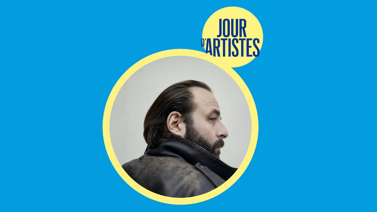 Jour d'artistes : Vincent Macaigne