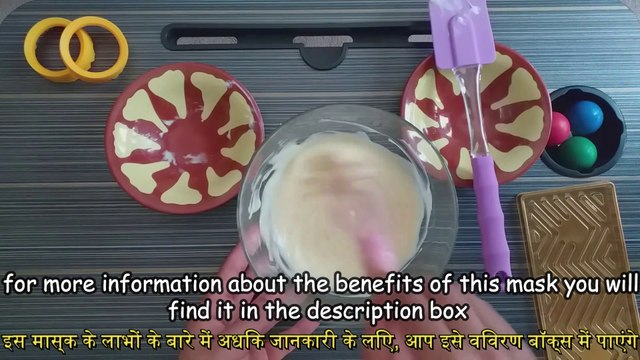 أعيدي نمو شعرك وقويه في مدة قصيرة مع ماسك الخردل والزبادي الرهيب | Get your hair back and strong in a short time with the mustard and yogurt mask