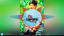 BIRTHDAY MA YAAD TARI AAYI(DHOLKI PIANO MIX) DJ SANDIP. DELAD  & DJ B4 ..EDIT BY DJ HANANT SURAT