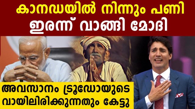 Canada PM Justin Trudeau expresses concern at farmers’ protest | Oneindia Malayalam