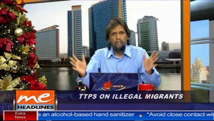5 - TTPS on illegal migrants
