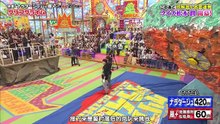 VSL [20171012]