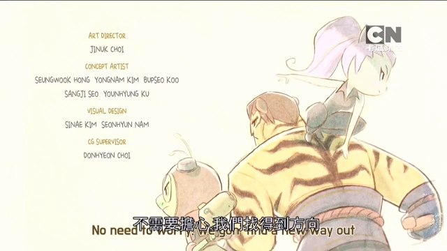 Running Man Animation - Season 2 Part 2 (Ending, Taiwanese Mandarin dub)