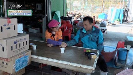 부부싸움은 칼로 물베기?! 합의점을 찾은 부부의 극적 화해♥