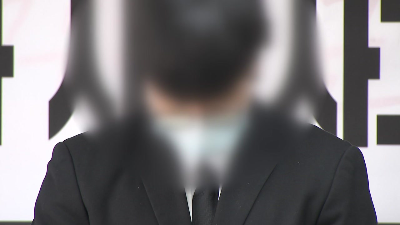 영흥화력 추락 화물기사 유족 "사고 이후에 구호조치 제대로 안 됐다" / YTN