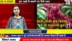 Today Bihar News of  Purnea,Kartik Purnima in patna,Muzaffarpur,Nitish Kumar,Digha AIIMS,Gaya,Ganga.