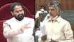 Ap Assembly Sessions : Speaker Vs TDP Chief Chandrababu Naidu
