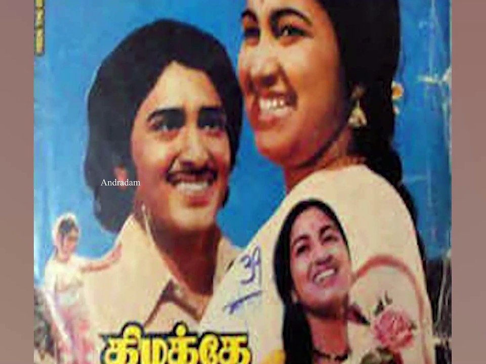 நடிகர் சுதாகர் இப்போ என்ன பன்றாரு ?