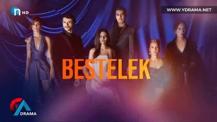 درامای بەستەڵەک ئەڵقەی 20
