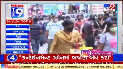 Top 9 National Coronavirus News Of The Day_ 01-12-2020 _ TV9News