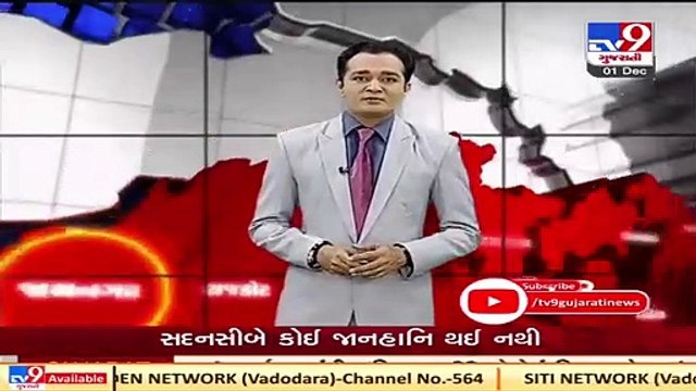 Banaskantha_ Farmers protest with demand to release water in canal made under Sujlam Suflam scheme