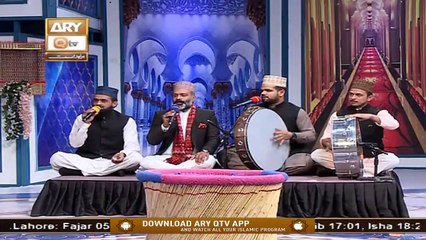 Sohniyan Meray Sunlay Sadawan | Prof. Abdul Rauf Rufi | 1st December 2020 | ARY Qtv