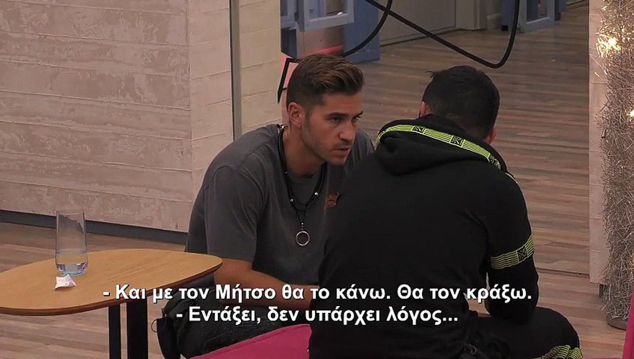 Big Brother: Απίστευτες ατάκες: «Θα τον κράξω,...
