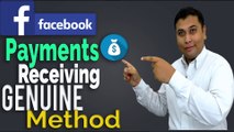 Facebook Genuine Payment Receiving method in Pakistan | Facebook Payout Settings 2020