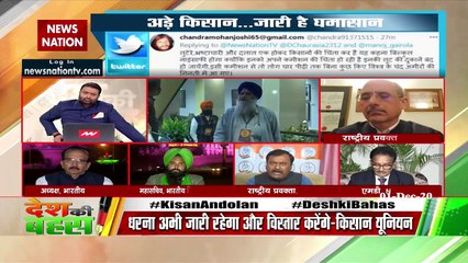 Government will not purchase from farmers directly now