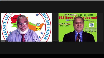 : নিউইয়র্ক সিটি কাউন্সিল ডিস্ট্রিক্ট ২৪ (কুইন্স) এর আসন্ন বিশেষ নিবার্চন প্রসঙ্গ